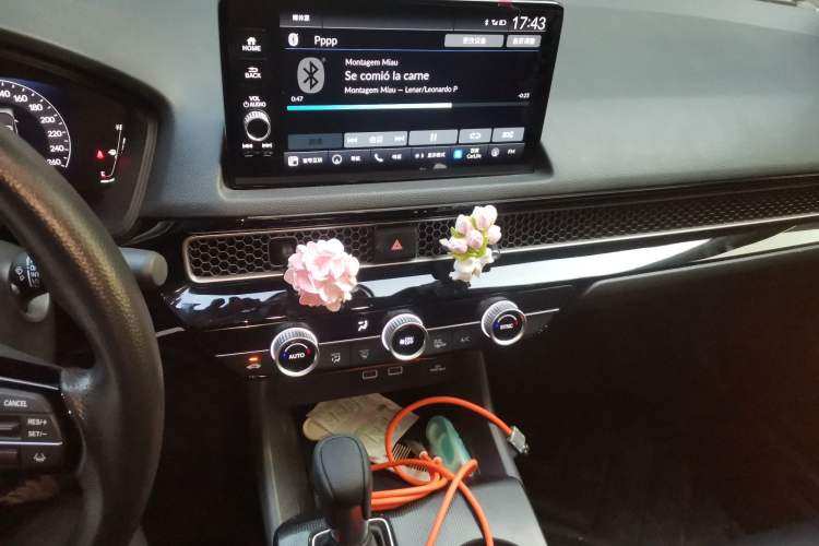 Used Honda Civic 2023 240TURBO CVT Dynamic Edition
