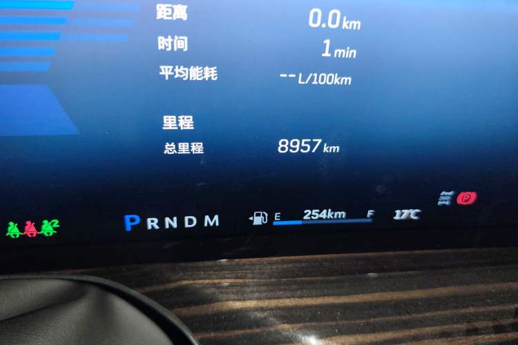 Used Cadillac XT5 2025 2.0T Prestige Version