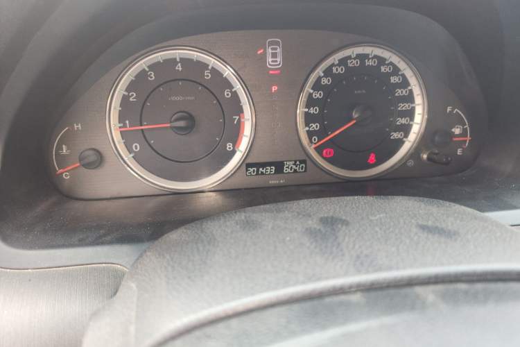 Used Honda Accord 2012 2.0L SE