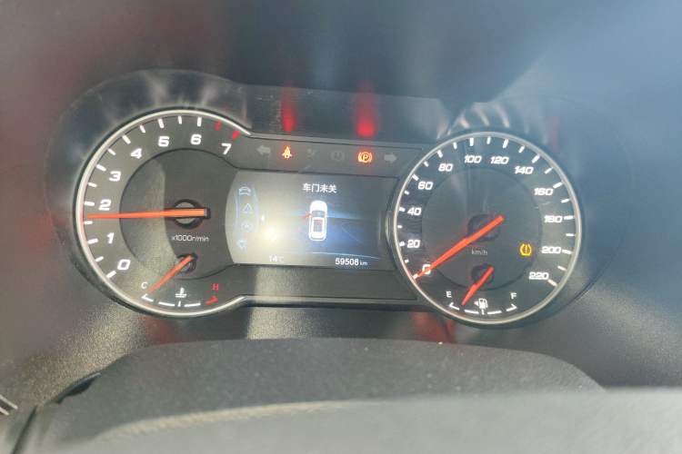 Used Changan CS35PLUS 2019 1.6L Manual Chuanlian Edition