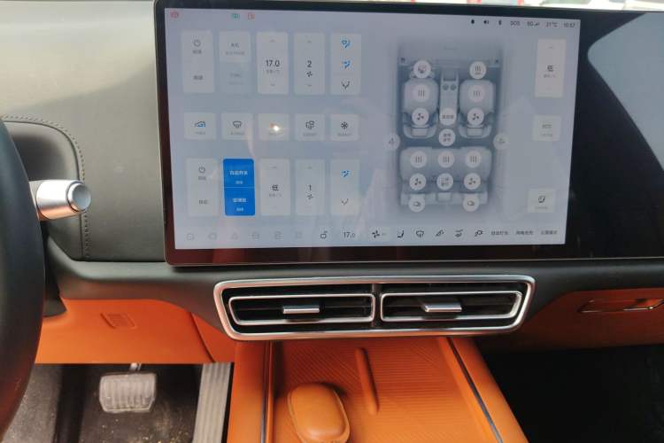 Used Li Auto L7 2023 Pro Model Audio And AC Panel