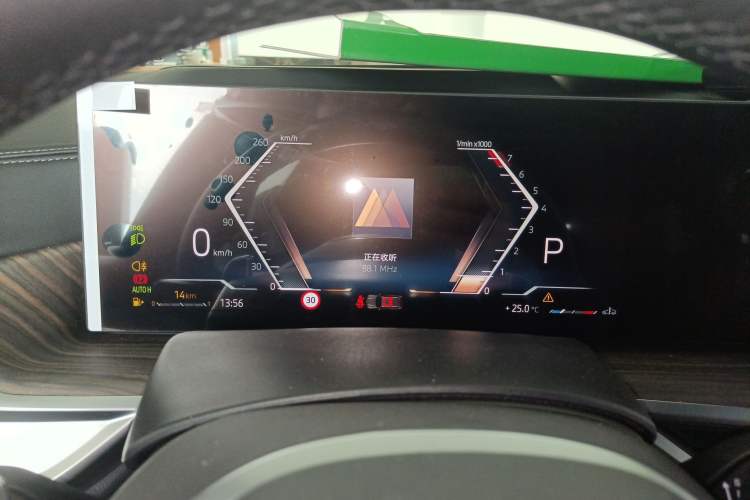 Used BMW X5 2023 xDrive 40Li M Sport Night Edition Package Instrument Cluster