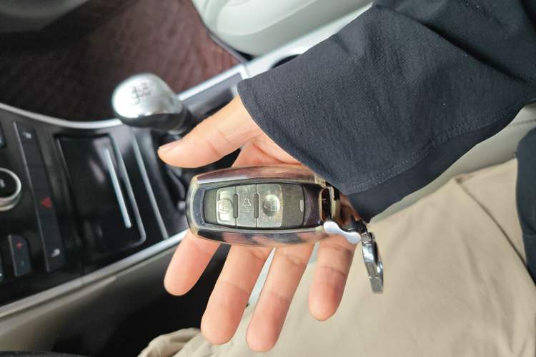 Used Haval H2 2014 1.5T Manual Two-Wheel Drive Elite Edition Vehicle Key