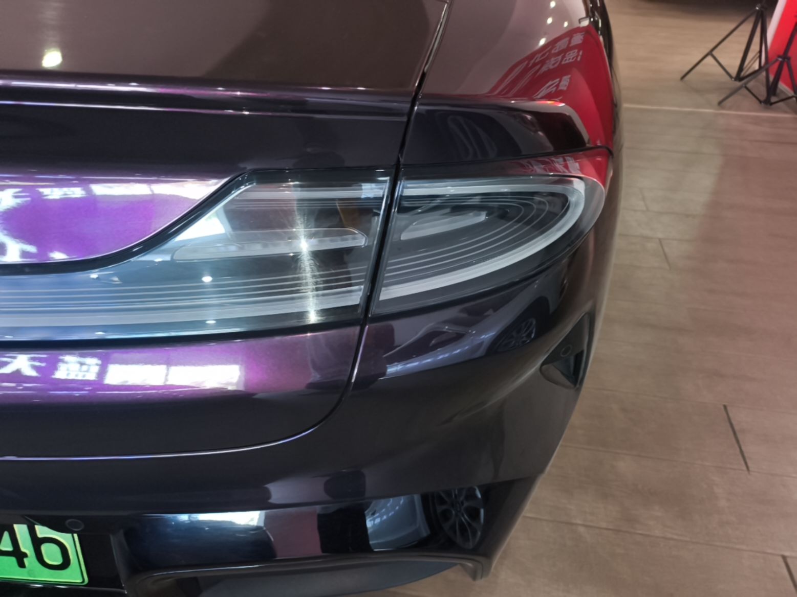Xiaomi Auto SU7 2024 Four-Wheel Drive Ultra-Long Range Advanced Intelligent Driving Max Edition — снимка 9