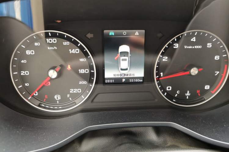 Used Roewe i5 2020 1.5L Automatic 4G Connected Linghao Edition Instrument Cluster