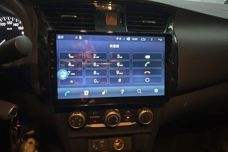 Used Nissan Sylphy 2019 Classic 1.6XE CVT Comfort Edition