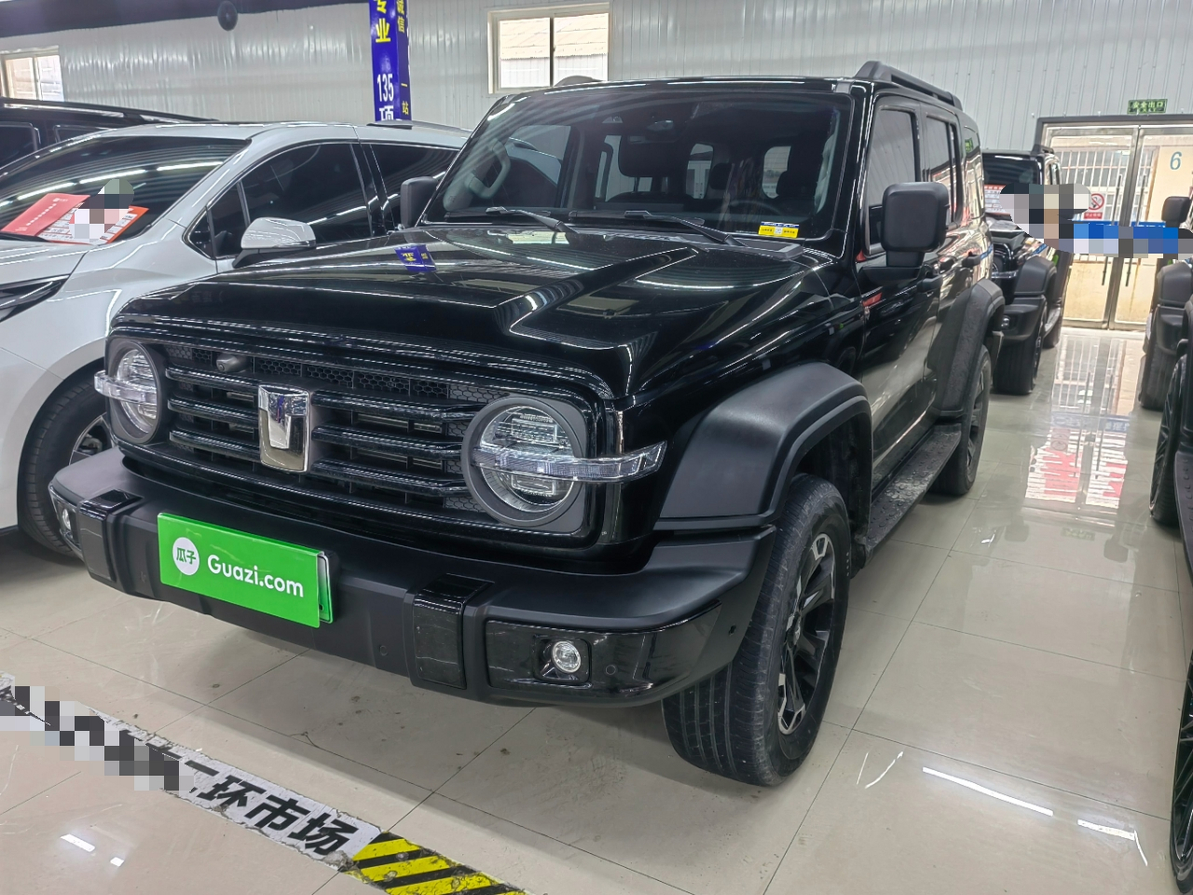 Parte inferior delantera