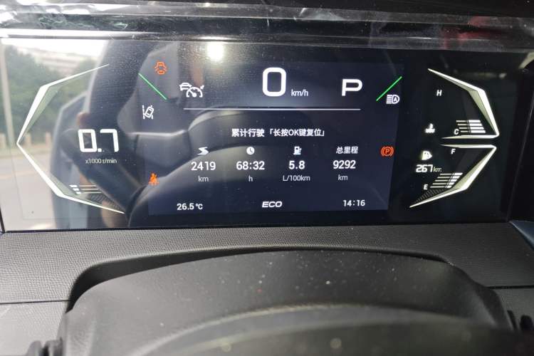Used GAC Trumpchi GS3 2023 Shadow Speed 270T Dynamic Intelligence Edition Odometer Close Up
