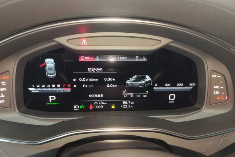 Used Audi A7 2023 45 TFSI Prestige Edition