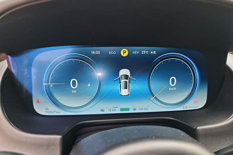 Used Denza X 2020 PHEV Flagship Edition
