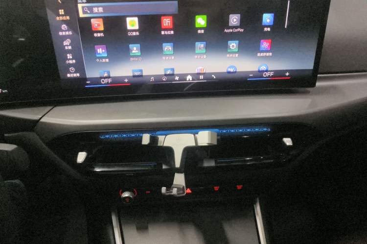 Used BMW i3 2024 eDrive 35 L Audio And AC Panel