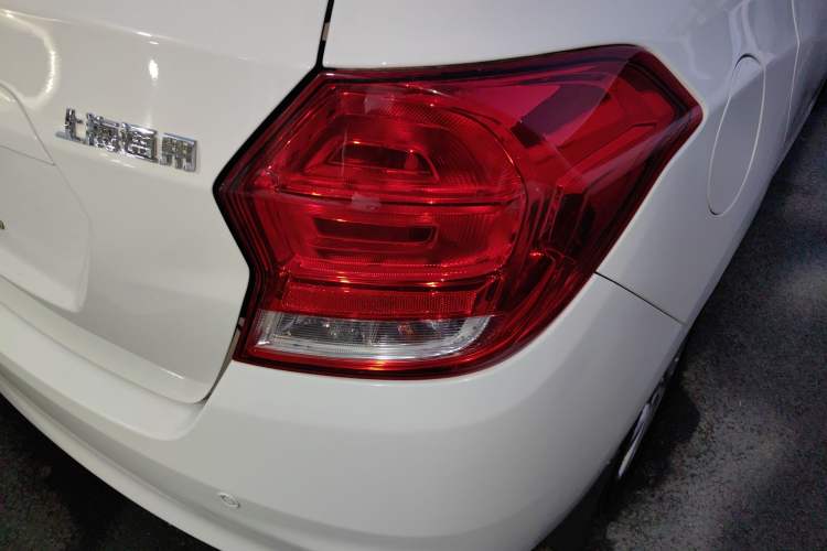 Used Chevrolet Lova RV 2016 1.5L Automatic FunDrive Edition
