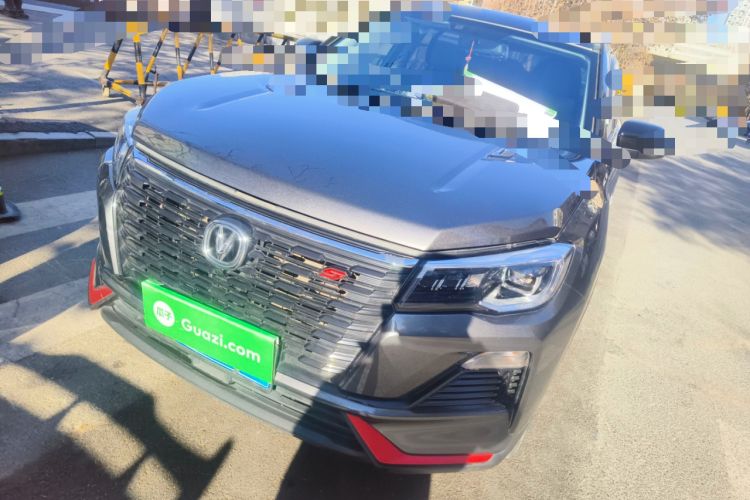 Used Changan CS75 2023 Enjoy Edition 1.5T DCT Luxury Version