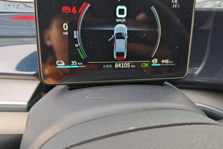 Used BYD Qin PLUS 2021 DM-i 55KM Flagship Model
