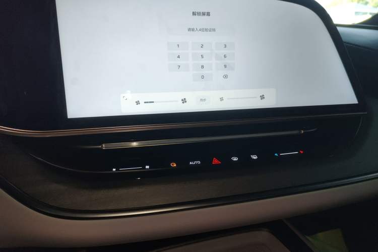 Used Hongqi Tiangong 08 2025 680 Ultra Four-Wheel-Drive Version