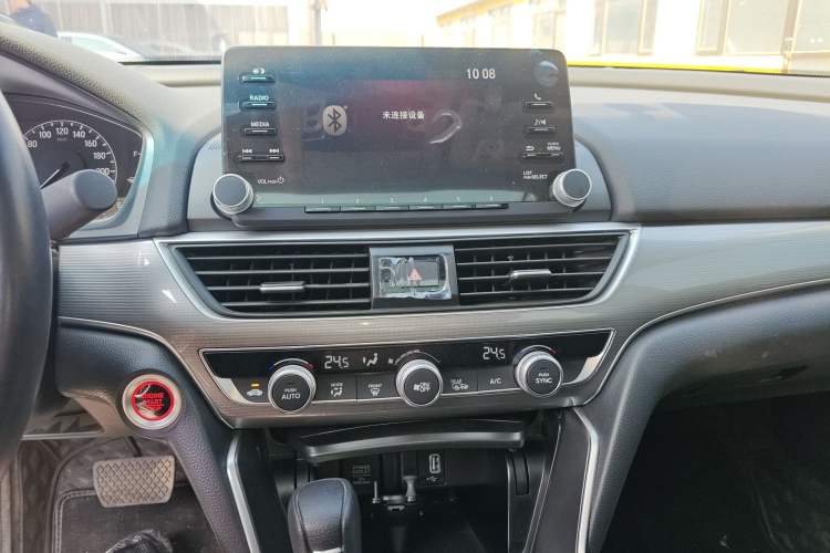 Used Honda Accord 2018 260TURBO Luxury Edition China VI