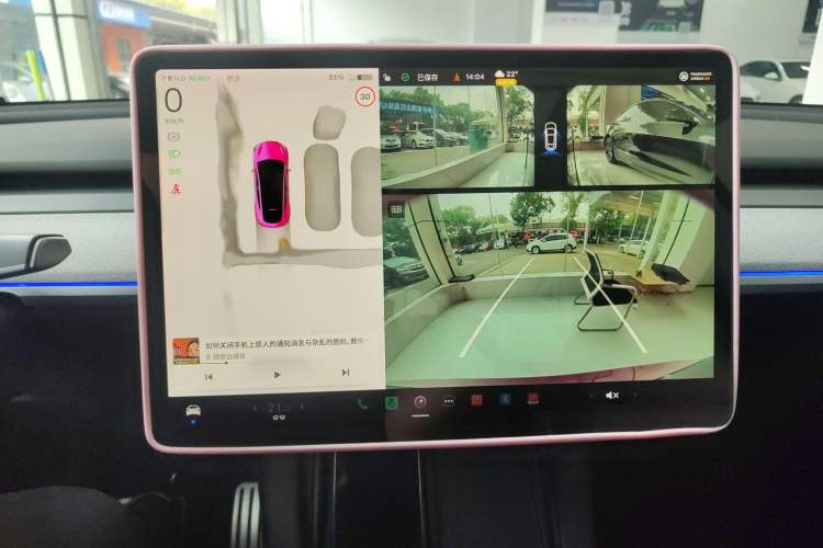 Used Tesla Model Y 2024 Rear-Wheel-Drive Version Audio And AC Panel