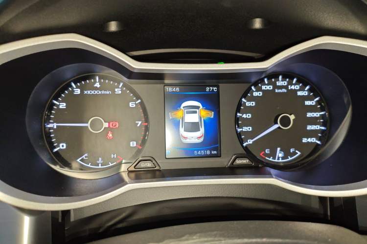 Used Geely Auto Emgrand GL 2019 1.4T CVT Elite Smart Edition