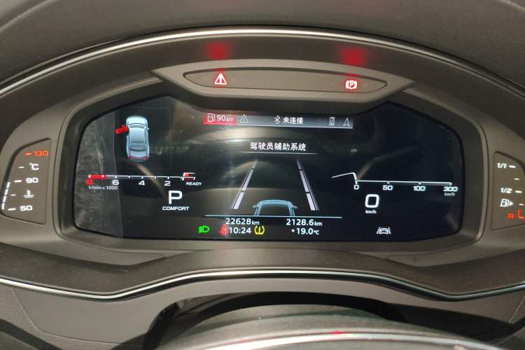 Used Audi A7L 2024 45 TFSI quattro RS Performance Edition
