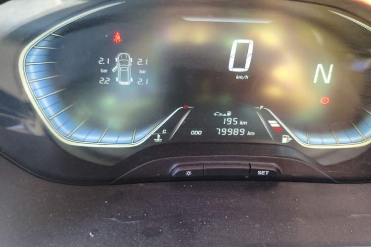 Used Baojun 360 2018 1.5L Automatic Luxury Version China V
