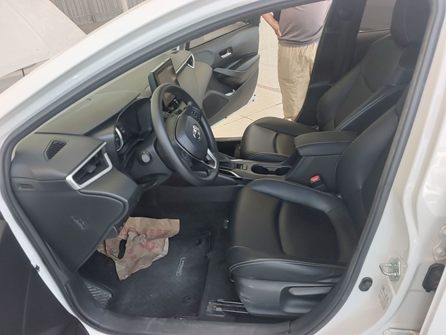 Front Interior
