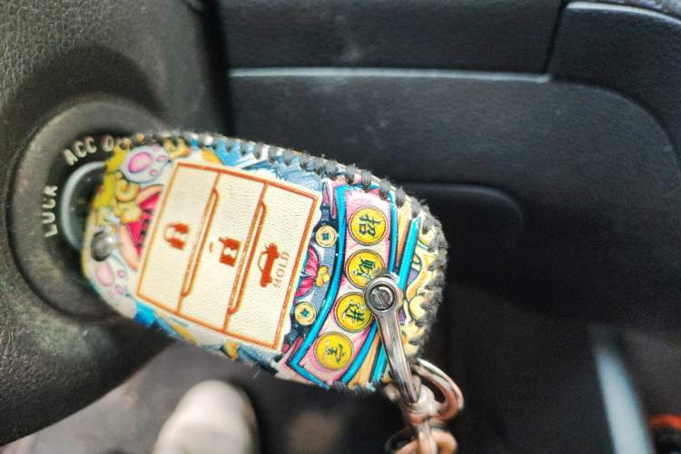 Used Kia K3 2016 1.6L Manual GL Vehicle Key