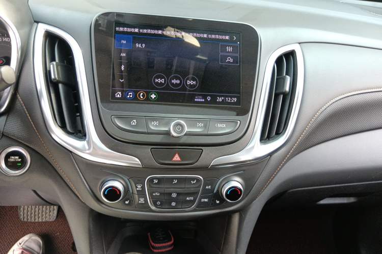 Used Chevrolet Equinox 2019 535T Automatic YuJie Edition China VI