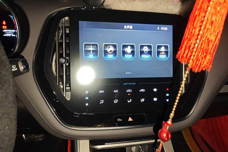 Used JETOUR X70 Coupe 2020 1.6T DCT ChaoPLUS 7-seater