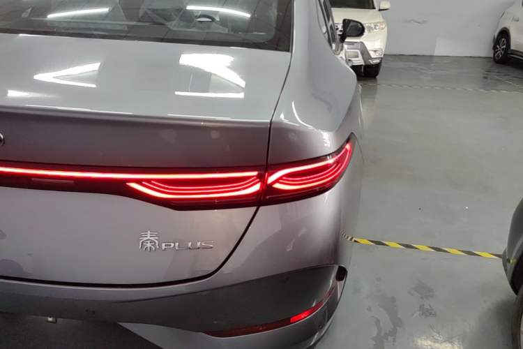 Used BYD Qin PLUS 2026 DM-i 128KM Progressive Model
