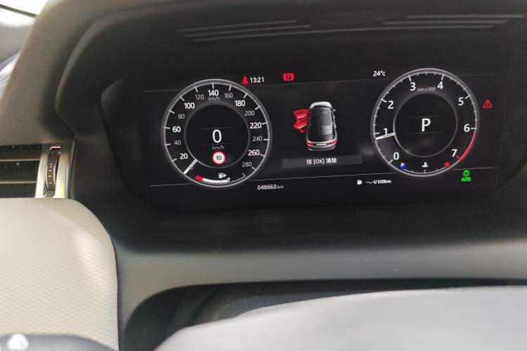 Used Land Rover Discovery Sport 2020 249 PS R-Dynamic Performance Tech Edition 7 Seats