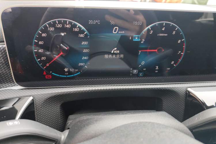 Used Mercedes-Benz A-Class 2020 Restyled A 200 L Sport Sedan Fashion Version
