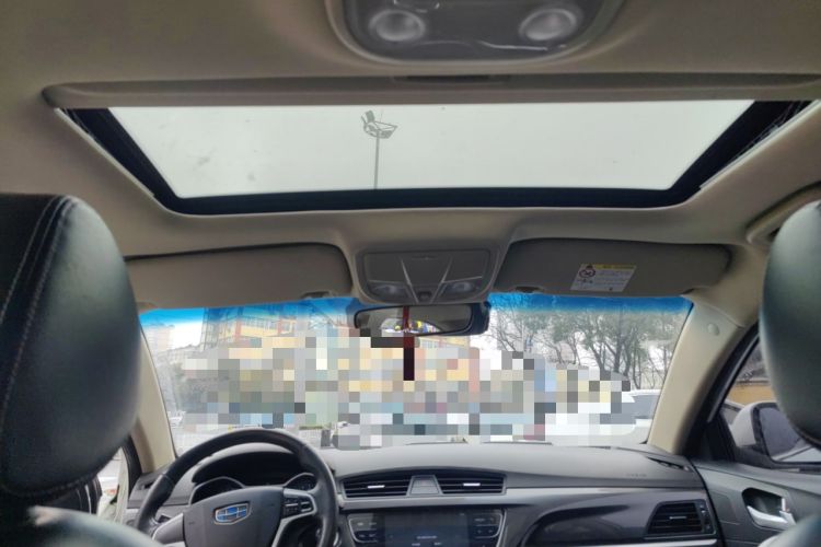 Used Geely Auto Emgrand 2017 Sedan Million Edition 1.5L Manual - Upward Version