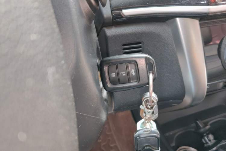 Used Honda City 2017 1.5L CVT Comfort Version Vehicle Key