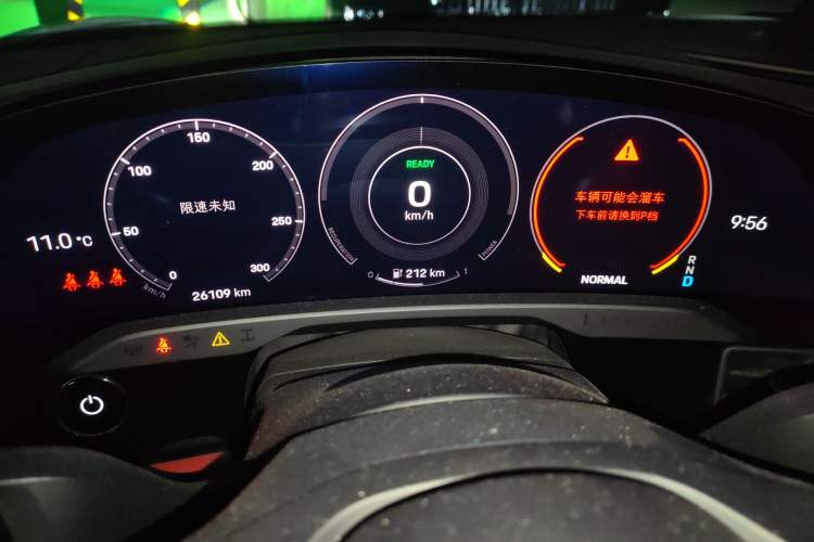 Used Porsche Taycan 2020 Taycan