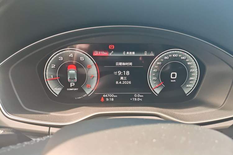 Used Audi Q5L 2022 Updated 40T Luxury Dynamic Edition
