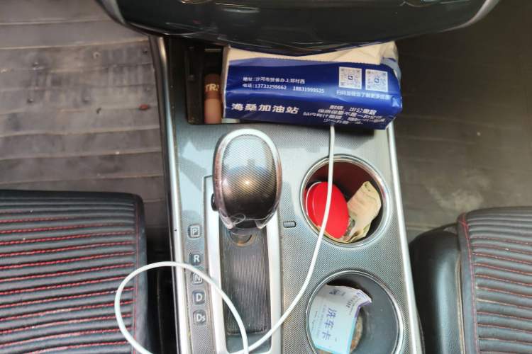 Used Nissan Teana 2013 2.0L XL-NAVI Smart Navigation Edition