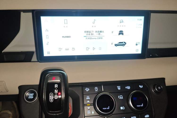 Used Land Rover Defender 2020 110 P400 SE
