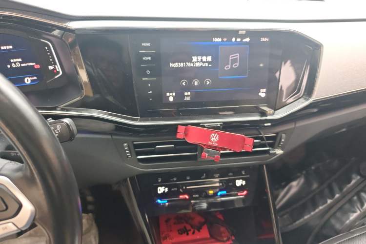 Used Volkswagen Tayron GTE Plug-in Hybrid 2020 1.4T Luxury Model Audio And AC Panel