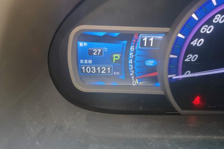 Used BYD S6 2011 2.4L Automatic Luxury Edition