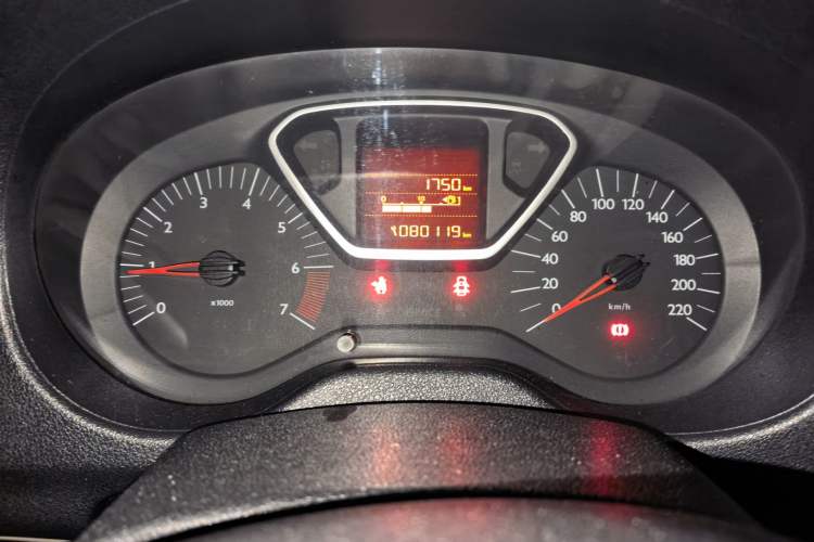 Used Citroen Elysee 2014 1.6L Manual Comfort Model
