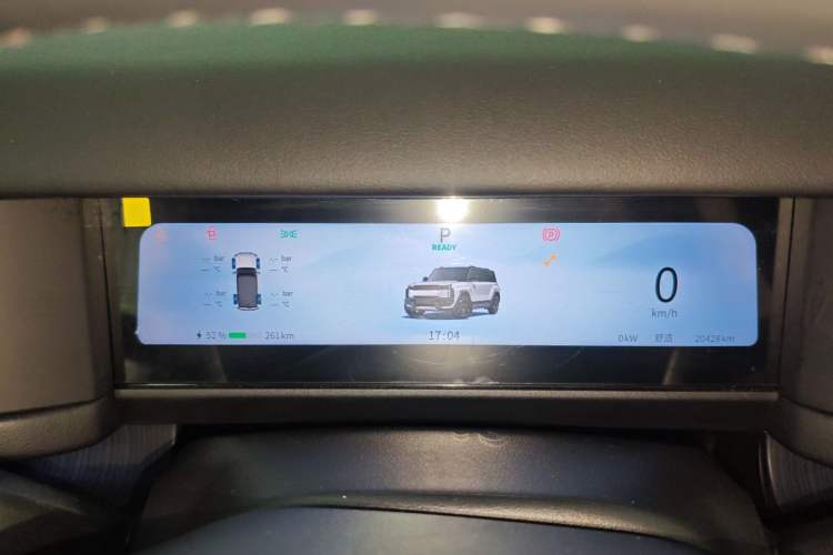 Used Chery Fulwin X3 Plus 2025 Model 501 Four-Wheel Drive Smart Leading Edition