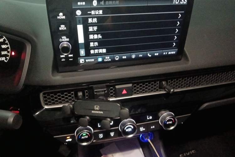 Used Honda Civic 2023 2.0L eHEV Pioneer Edition Audio And AC Panel