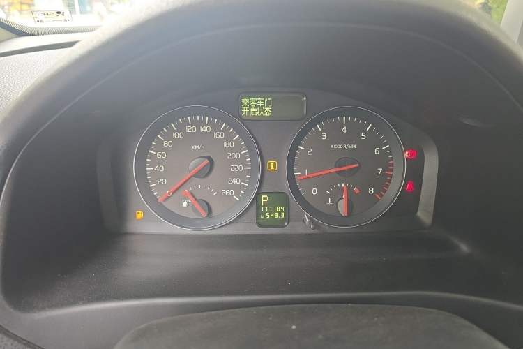 Used Volvo C30 2012 2.0L Aktiv Dynamic Package Edition