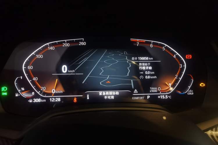 Used BMW X5 2019 xDrive40i M Sport Package
