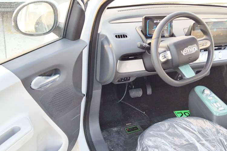 Used Qiyuan Lumin 2024 130km Qingyue Version
