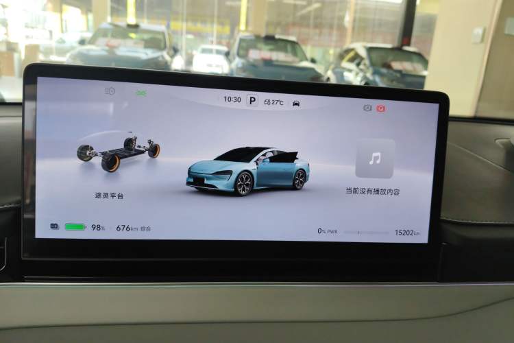 Used Hima Luxeed S7 2024 Max+ Rear-Drive Ultra-Range Intelligent Driving Edition