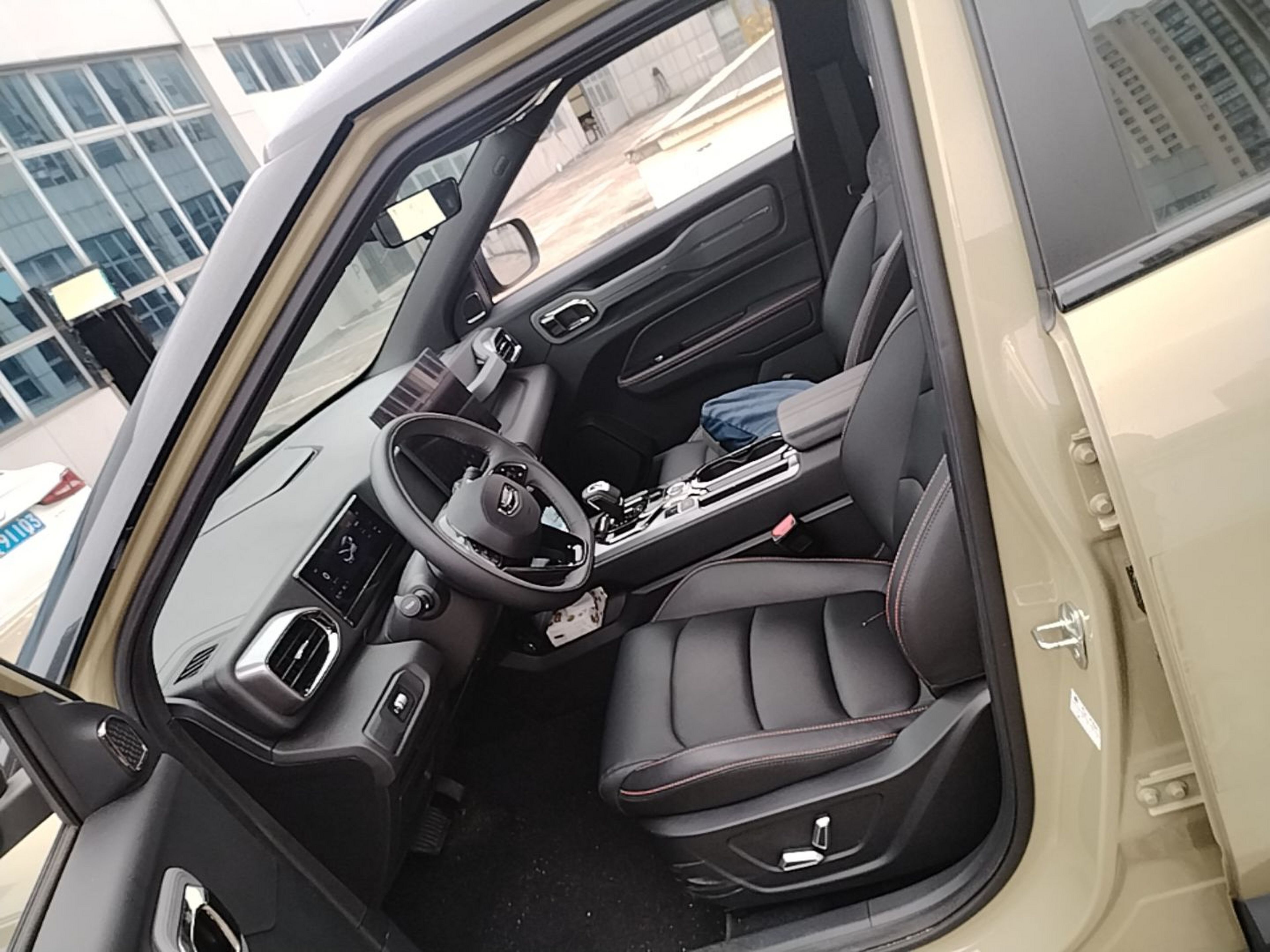 Avant de la voiture