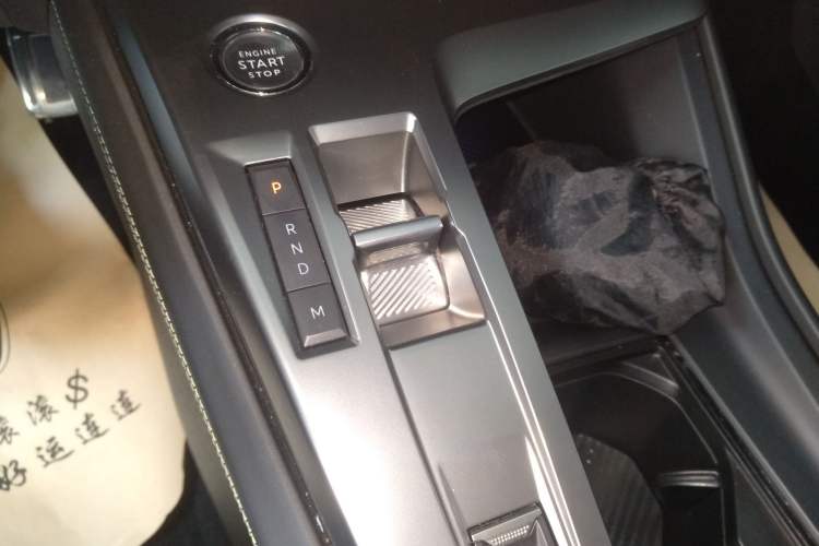 Used Peugeot 408X 2023 Boundary-Free Edition