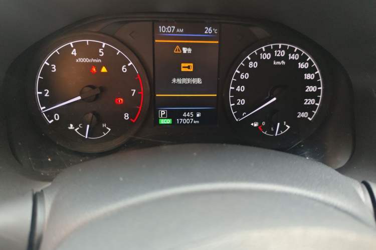 Used Nissan Teana 2021 2.0L XE Fashion Edition Odometer Close Up