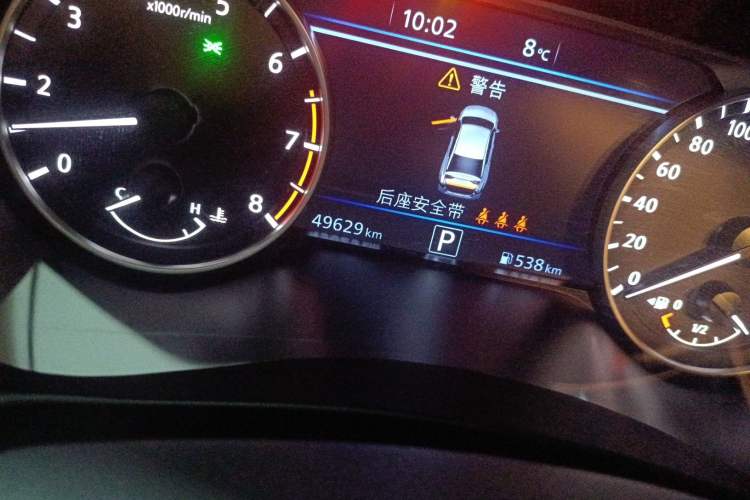 Used Nissan Teana 2021 2.0L XL Upper AD1 Smart Drive & Navigation Edition